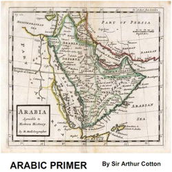 Arabic Primer - Poster