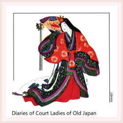 Diaries of Court Ladies of Old Japan - Poster