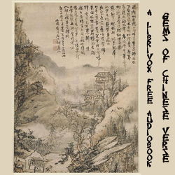 Gems of Chinese Verse - Poster