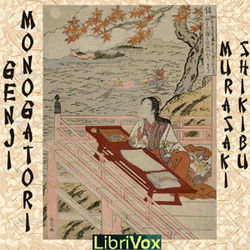 Genji Monogatari (The Tale of the Genji) - Poster
