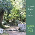 Unbeaten Tracks in Japan - Poster
