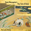 Genji Monogatari - Poster