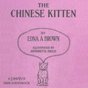 The Chinese Kitten - Poster