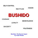 Bushido: The Soul of Japan - Poster