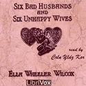 Six Bad Husbands and Six Unhappy Wives - Poster