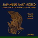 Japanese Fairy World: Stories from the Wonder-Lore of Japan - Poster