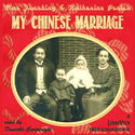 My Chinese Marriage - Poster