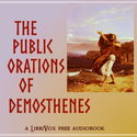 The Public Orations of Demosthenes - Poster