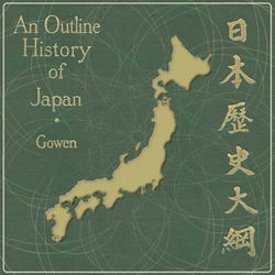 An Outline History of Japan - Poster